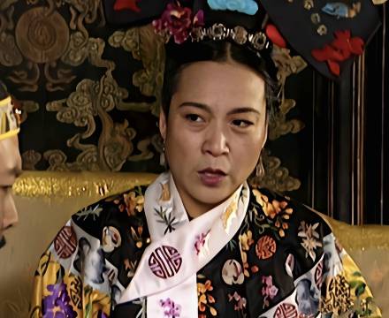 《雍正王朝》孝恭仁皇后