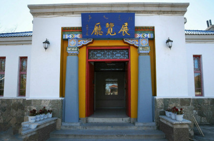 展览厅