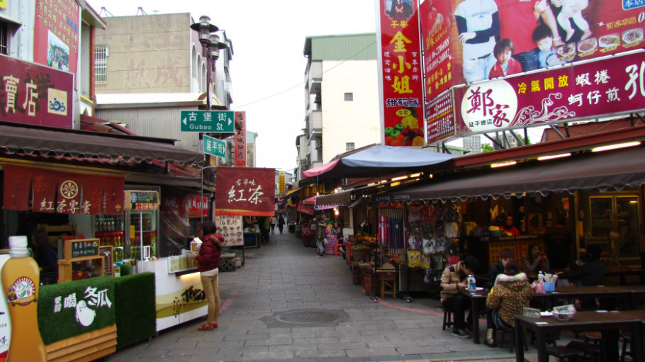 台南