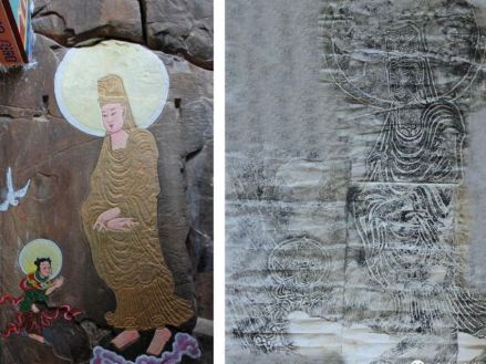 弥勒箐观音像（临摹）