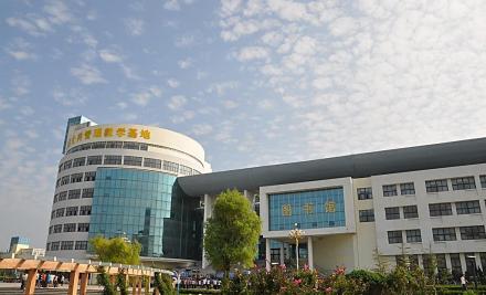烟台职业学院图书馆