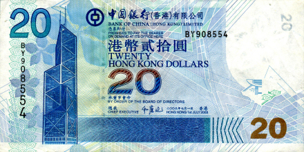 香港中银大厦