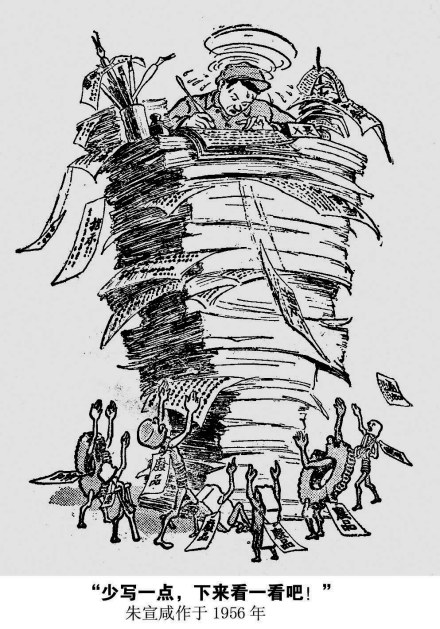“少写一点，下来看一看吧！”