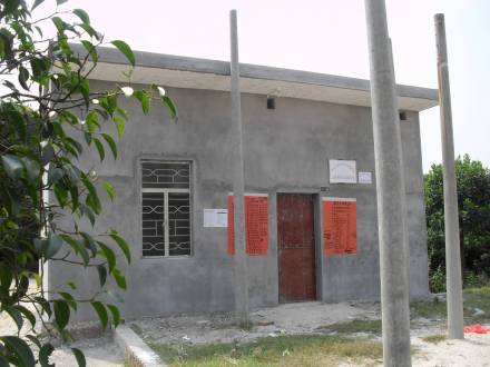 瓦岭村村民小组办公楼