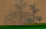 书画作品