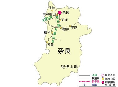 奈良县交通图