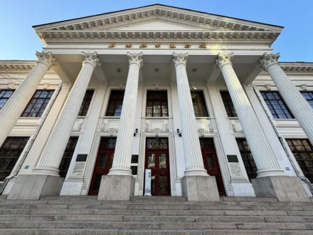 伪满洲国哈尔滨警察厅旧址