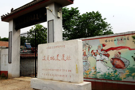 保护措施