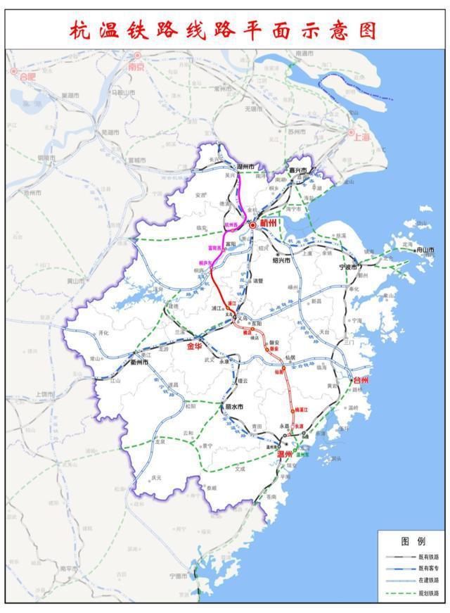 杭温高速铁路位置
