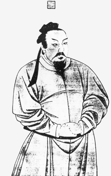 王猛