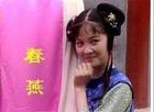 87版红楼梦 春燕