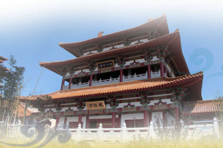 藏经阁
