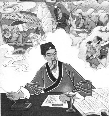 谈迁