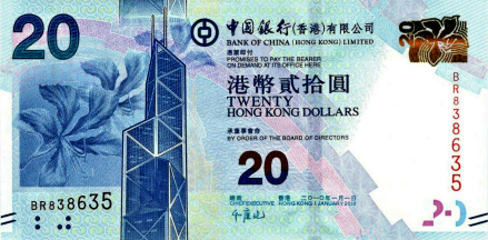 香港中银大厦