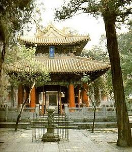 中国古代中央官学