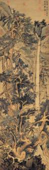 文征明《古木寒泉图》