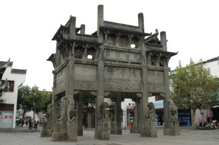 许国石坊