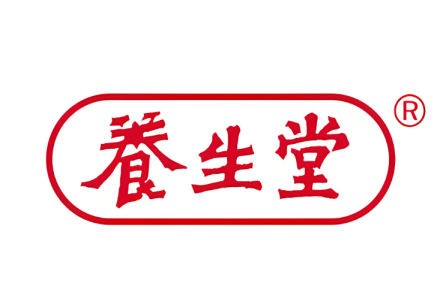 养生堂