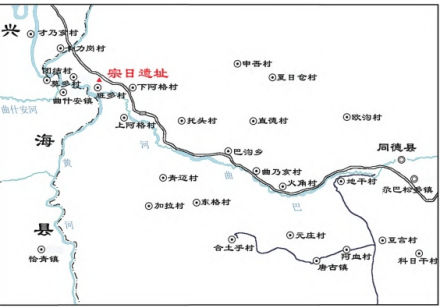 宗日遗址位置图