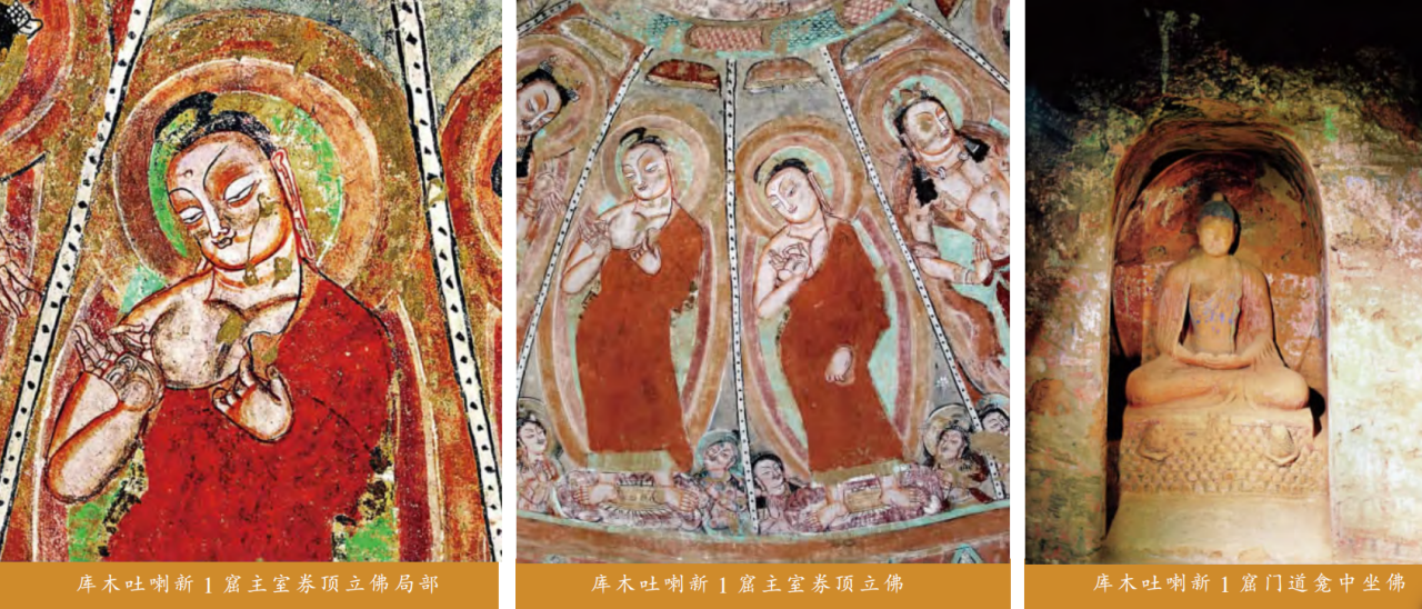 库木吐喇千佛洞壁画