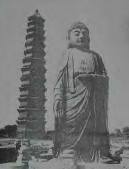 铁塔与接引佛