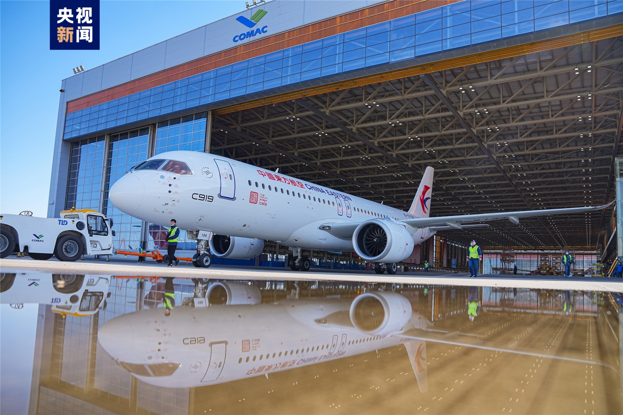 东航首架C919飞机 