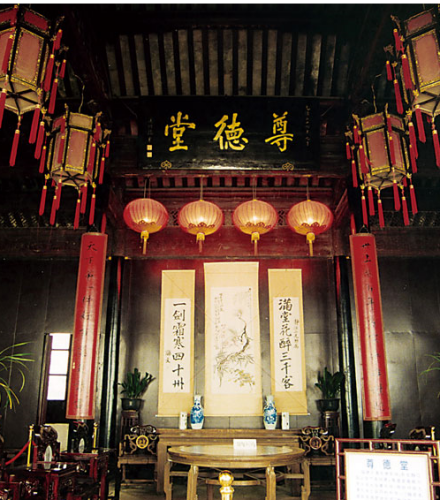 张静江故居