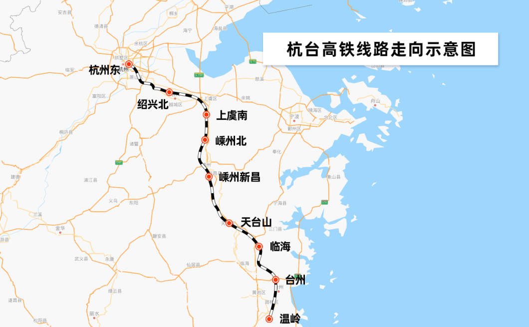 杭台高速铁路线路走向示意图（杭州至绍兴利用杭甬高速铁路）