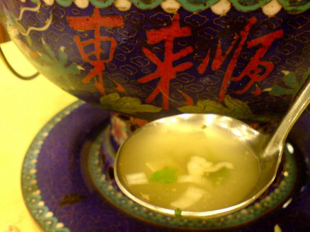 东来顺鲜香锅底