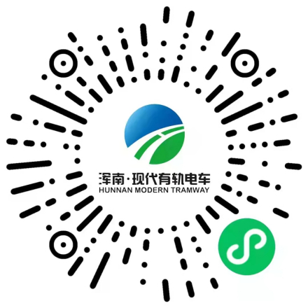 微信