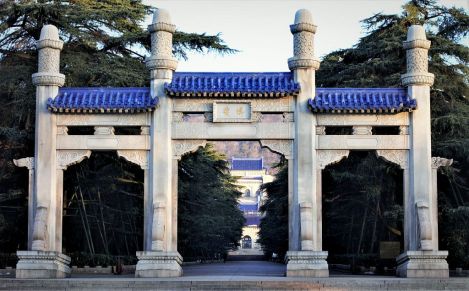 南京中山陵“博爱坊”