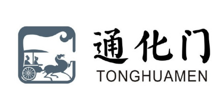 通化门站车站站徽
