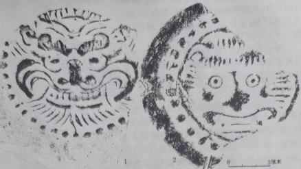 武安城遗址出土琉璃瓦当图