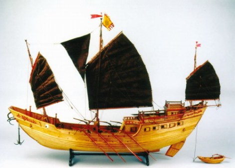 八橹船
