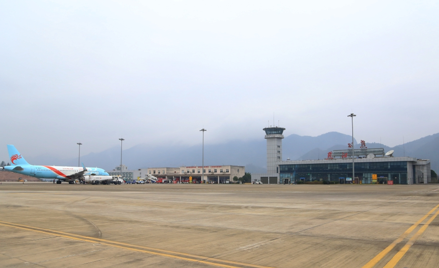黔江武陵山机场飞行区