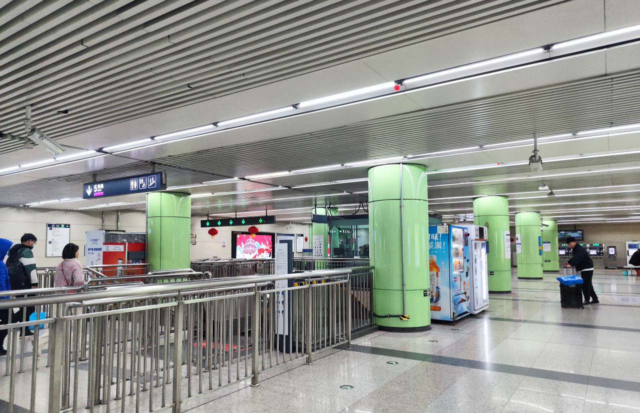 北新桥站5号线站厅