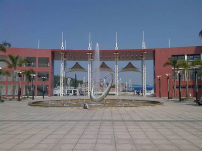 宁德市最高学府——宁德师范学院