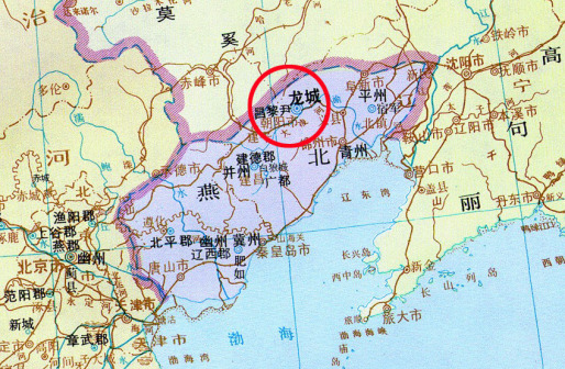 北燕时为龙城昌黎尹——引自《中国历史地图集》