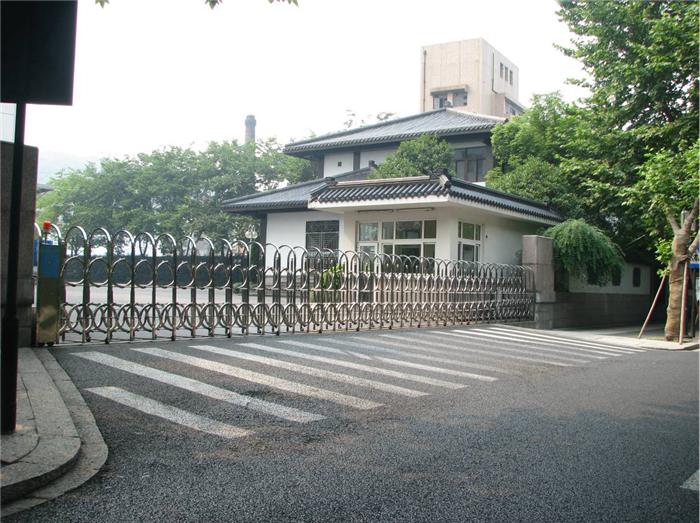 南宋三省六部遗址