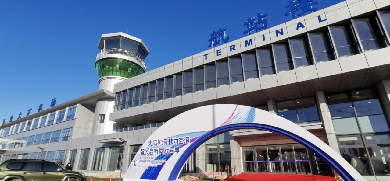 滨州大高机场航站楼