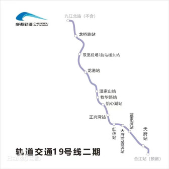成都地铁19号线二期走向图