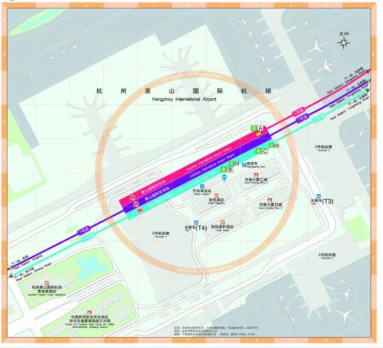 地铁萧山国际机场站周边示意图
