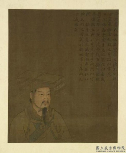 舜帝