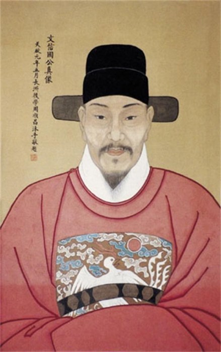 文天祥像