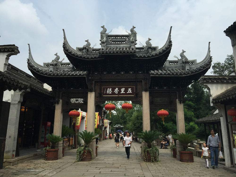 惠山镇祠堂