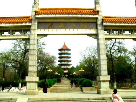 龙山公园