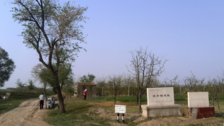 保护措施