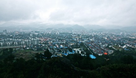 武夷山市鸟瞰