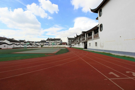 苏州市景范中学校