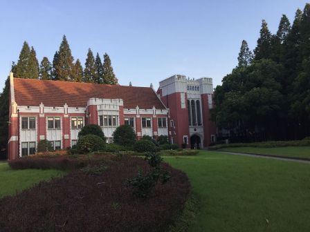 “湛恩纪念图书馆”原址